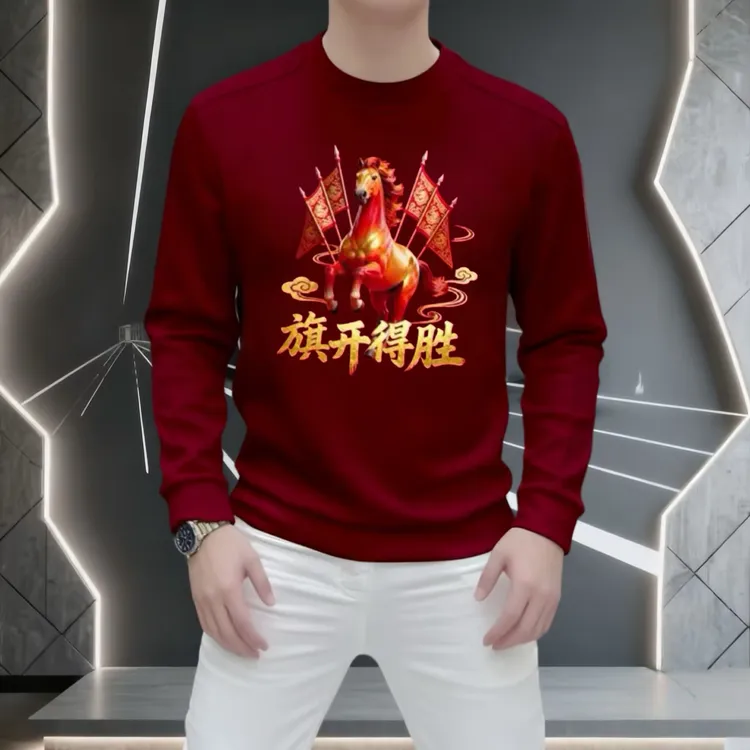 旗开得胜骏马印花红色卫衣男士青年潮牌高品质长袖秋冬季圆领上衣