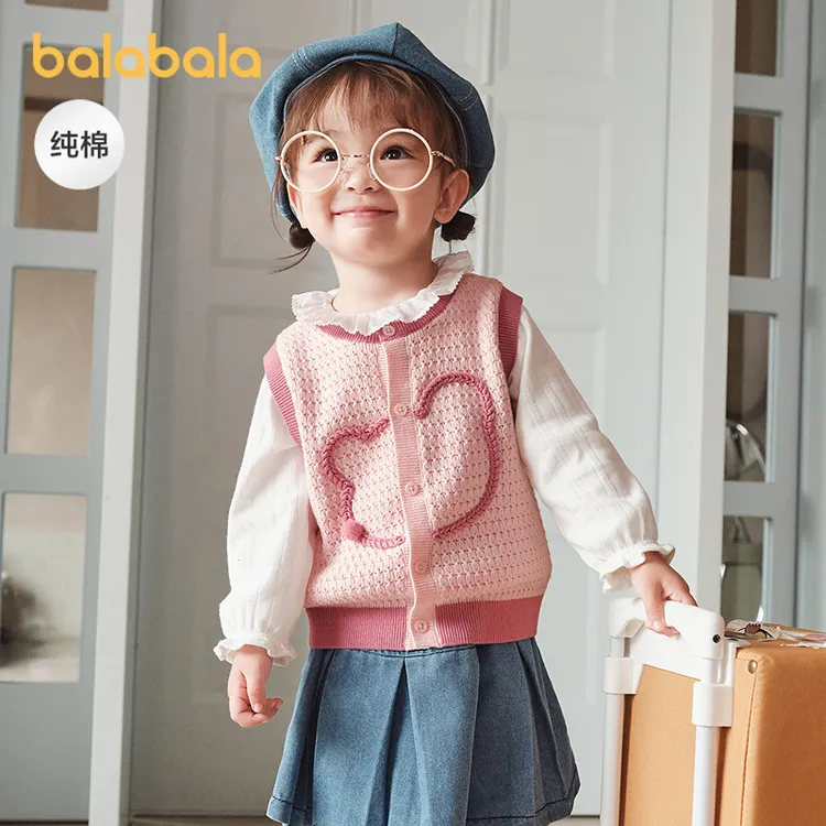 巴拉巴拉童装儿童马甲男童毛衫2025秋装新款宝宝纯棉内搭针织上衣