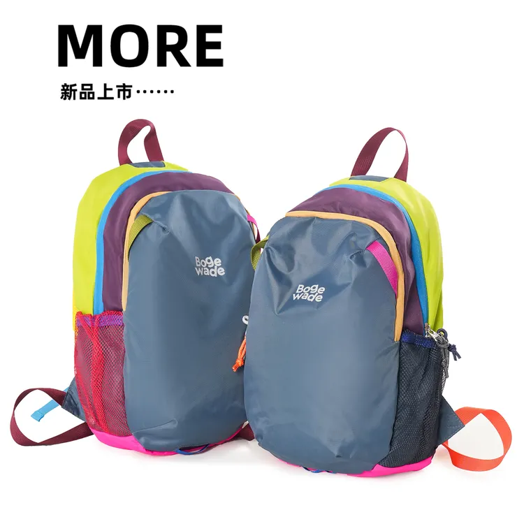 -ZSYGBB-2025新款户外旅行登山包时尚撞色防水双肩包百搭轻便背包
