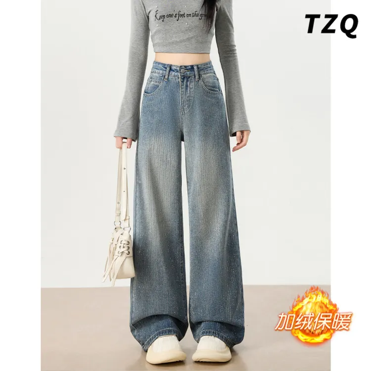 复古蓝烫钻阔腿牛仔裤女款爆款2025秋冬高腰显瘦小个子加绒直筒裤