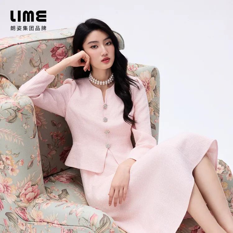 LIME/莱茵【春绮漫舞】气质新款花呢伞摆连衣裙淡粉色LDHADAWOP811