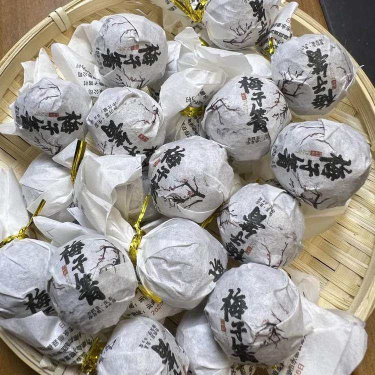 2022年梅子箐古树混采春茶龙珠（拍一发二）