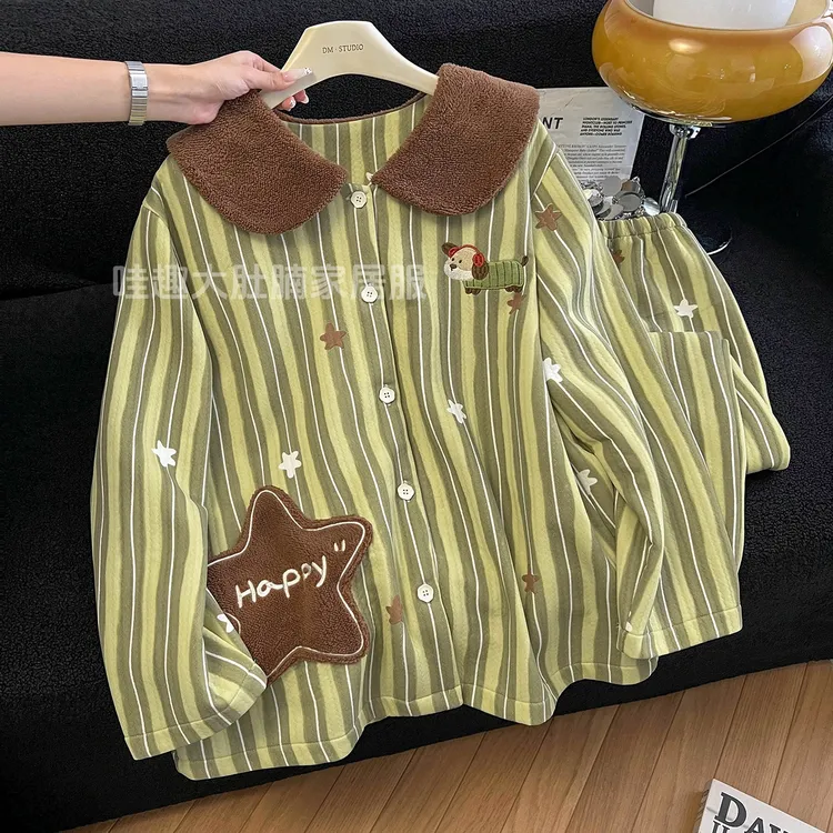 星星森林|230斤微胖女生夹层睡衣甜美宽松长袖新款加大加宽家居服