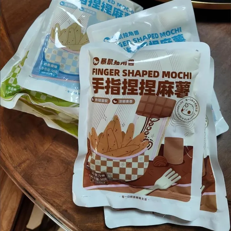 独角兽暴肌厨房手指麻薯50g/袋抹茶可可零食代餐早餐面包休闲食品