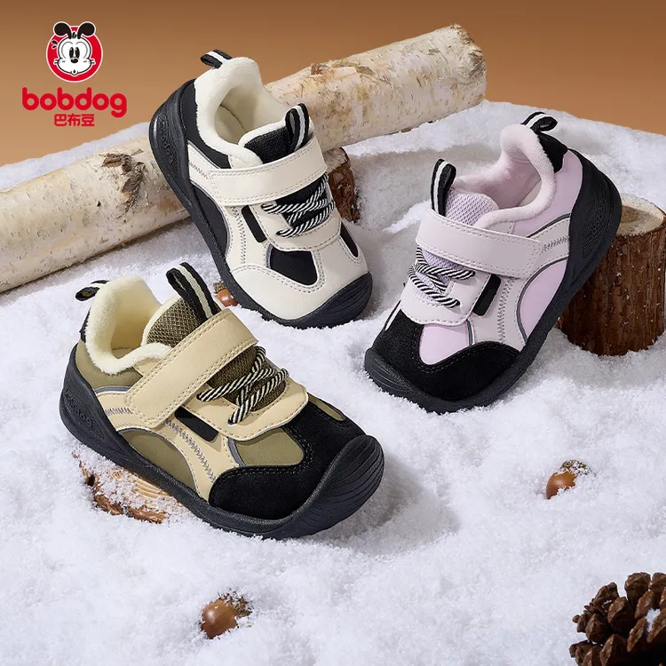 巴布豆童鞋2025秋冬季新款学步鞋男童童鞋透气软底婴儿机能鞋DB