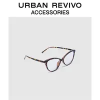 URBAN REVIVO2025秋季新款女复古豹纹猫眼细框眼镜UAWA50109