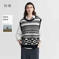 初棉费尔岛圆领马甲复古宽松无袖秋冬撞色套头提花366699005