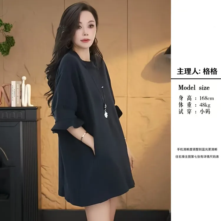 【格小姐】9797-3早秋款欧版流光风时尚潮流百搭落肩袖圆领短袖T恤