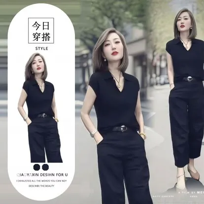 今年流行一整套夏季2025新款港味气质黑色v领衬衫高腰运动休闲裤