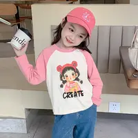 女童纯棉插肩撞色长袖T恤秋款2025新款洋气中小童百搭打底衫上衣