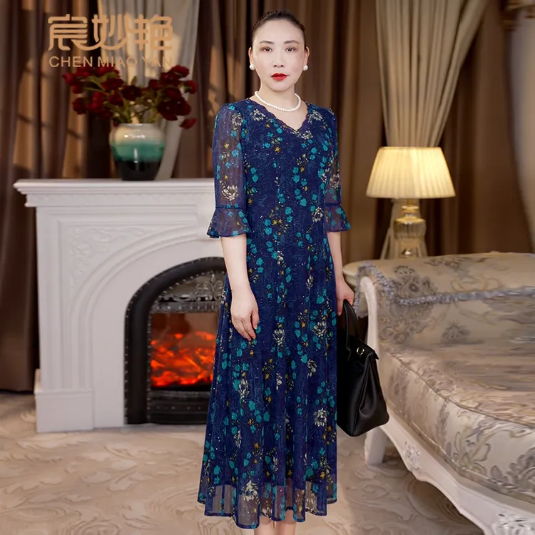 宸妙艳高贵优雅气质高档弹力网纱A字裙长款修身显瘦台湾纱连衣裙