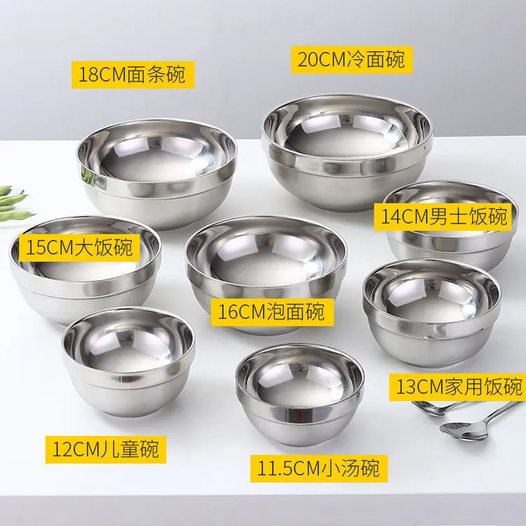 A304加厚不锈钢碗幼儿园双层碗隔热吃饭碗面碗食堂汤小碗儿童碗