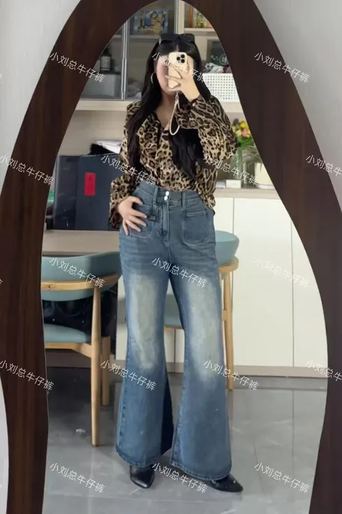 胖mm大码定制INS高腰长裤牛仔裤春秋微喇甜辣风ins风牛仔裤女550