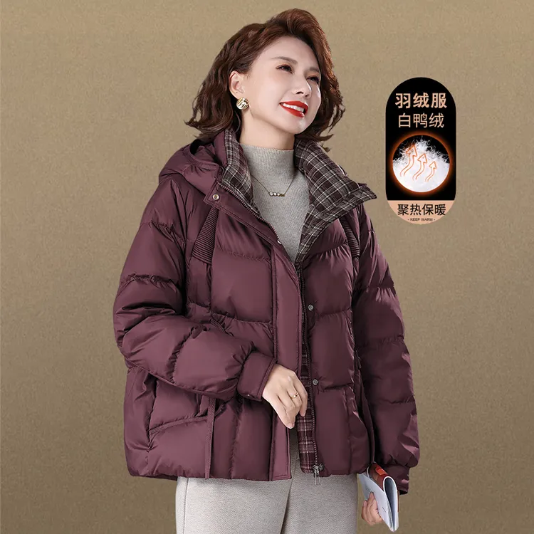 气质妈妈冬装羽绒服2025新款连帽中年冬季宽松白鸭绒外套中老年女