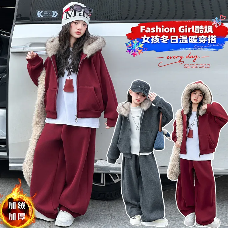 女童加绒加厚连帽两件套2025冬季新款女童甜酷休闲连帽加绒两