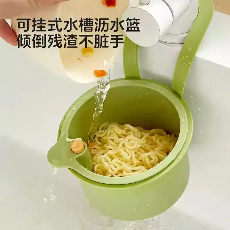 创意多功能按压式水槽过滤收纳挂篮厨房置物架水龙头海绵沥水架