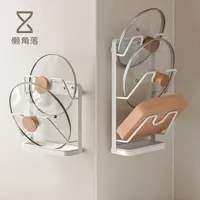 懒角落厨房置物架锅盖架家用壁挂式免打孔收纳架多层砧板架放置架
