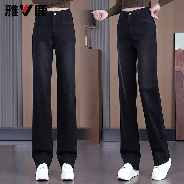 雅鹿黑色牛仔裤显瘦窄版直筒裤春秋新款高腰休闲加绒阔腿裤