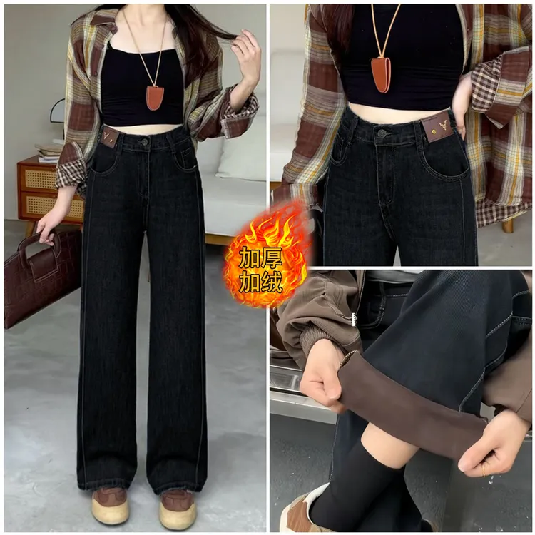 100-200斤女装胖mm百搭设计感深色窄版加绒水洗牛仔裤8688