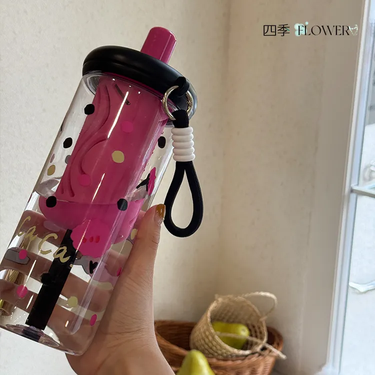 四季·卡通小花便携式网红杯子学生塑料杯吸管杯女孩可爱潮流水杯