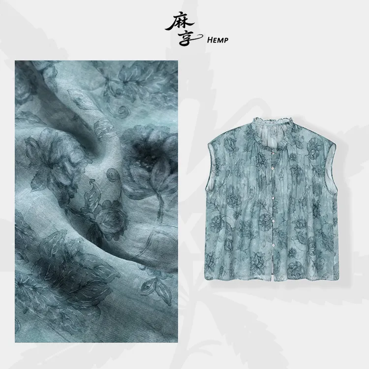 麻享【花未眠·衬衫】莨麻印花气质蓝休闲花边领木耳边衬衣FSY50774