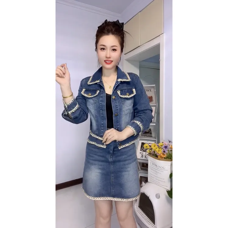 洋气小香风时尚牛仔套装98887秋季网红气质显瘦短款上衣+短裙女装