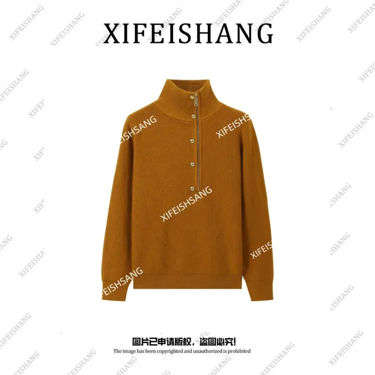 网红半拉链翻领针织衫高级上衣女秋冬新款时尚休闲百搭打衣