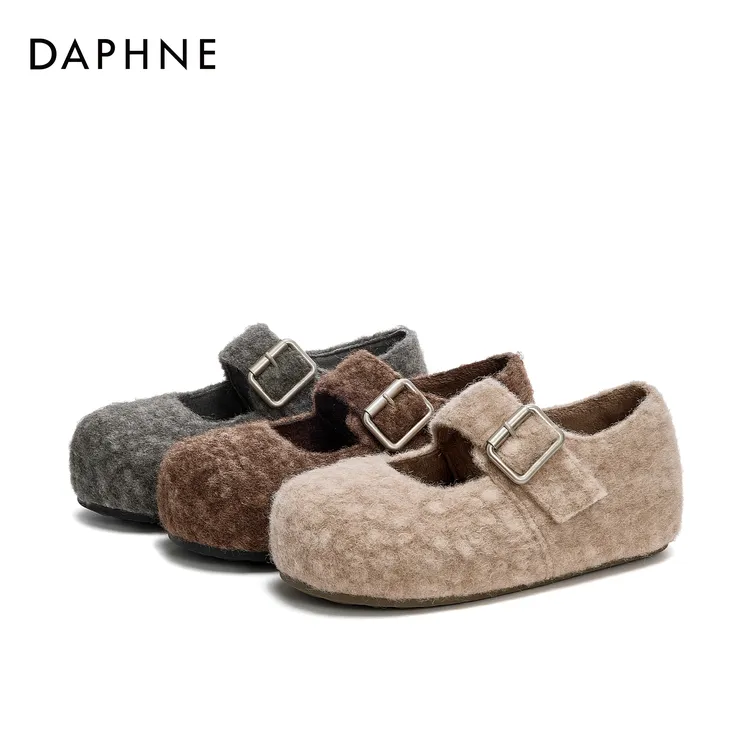 达芙妮新款慵懒风便捷魔术贴时尚百搭保暖舒适圆浅口玛丽珍单鞋