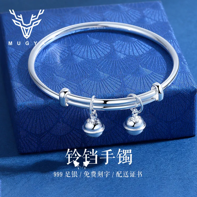 足银手镯 铃铛手镯女纯银一步一响S9999足银手环可调节送女友礼物