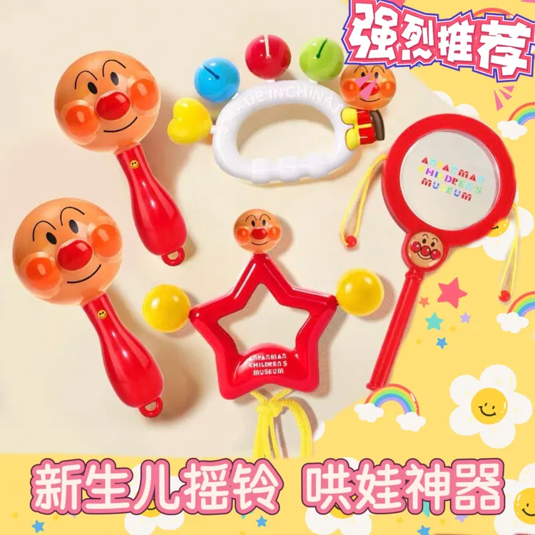 婴儿拨浪鼓宝宝拨浪鼓婴儿玩具婴儿0-12个月玩具波浪鼓启蒙早教