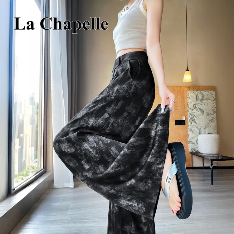 拉夏贝尔冰丝设计感阔腿裤女夏季薄款高腰豹纹垂感休闲直筒裤子