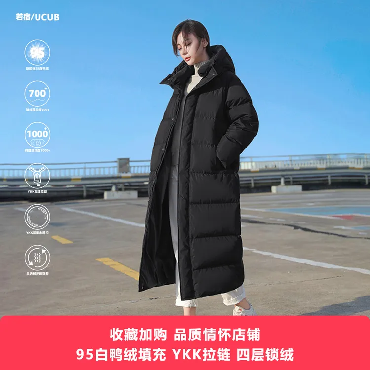 UCUB/若宿新款95白鸭绒羽绒服女加厚过膝长款黑色中戏连帽冬季