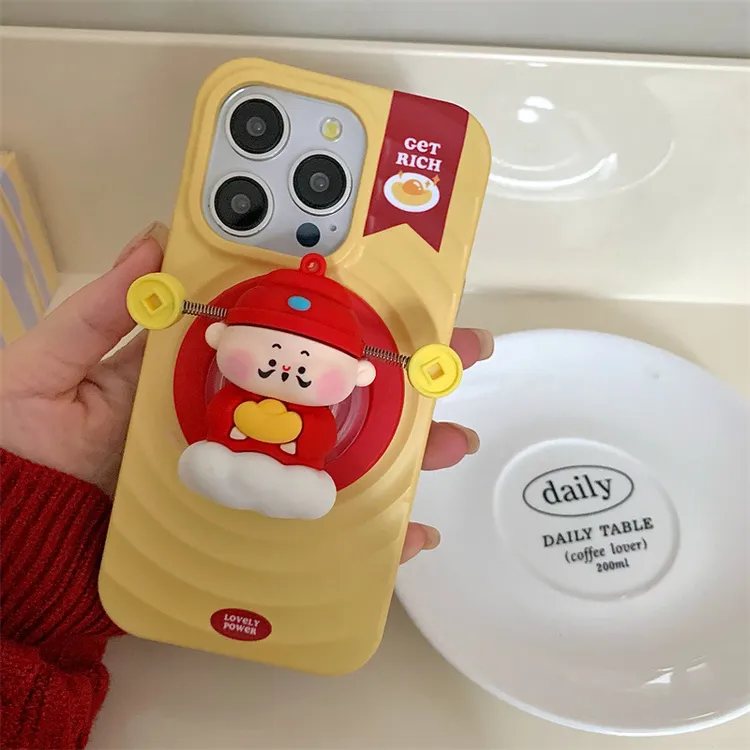 财神适用iPhone161415ProMax磁吸手机壳全包保护套小众软边硬