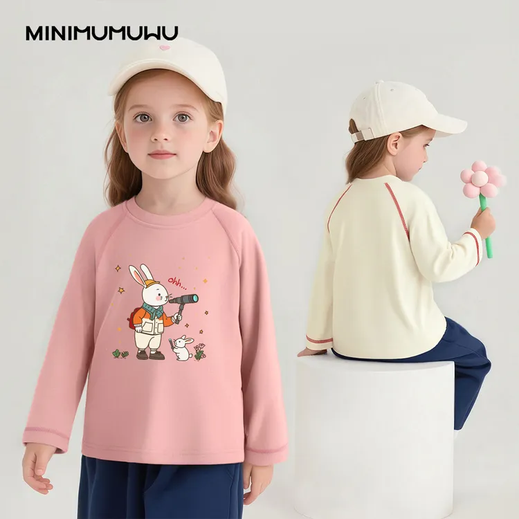 小女孩洋气韩范衣服秋季长袖T恤打底衫2025新款儿童宽松休闲上衣