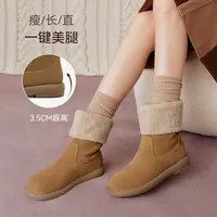 百思图2025冬季新款真皮雪地靴休闲加绒时尚女短靴D3592DD5