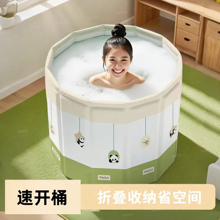 泡澡桶成人可折叠沐浴桶沐浴盆家用家庭加大保温自动浴桶