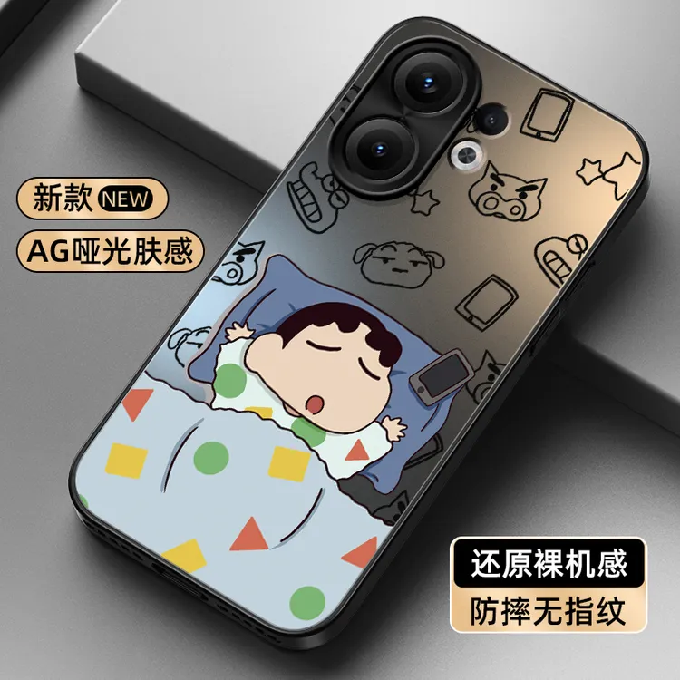 蓝被小新适用vivoS30手机壳S30Promini新款AG哑光磨砂硅胶防摔套