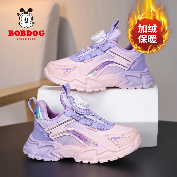 巴布豆女童潮鞋儿童秋冬防水皮面运动鞋中大童女孩加绒保暖二棉鞋
