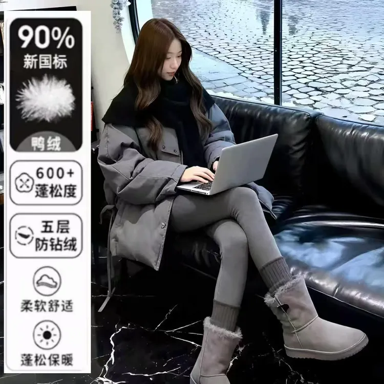 【冬日泡芙】韩系翻领设计感羽绒服女2025冬新款中长款宽松加厚外套