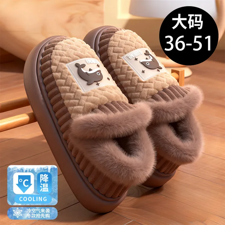 特大码棉拖鞋男士2025新款外穿防水防臭加绒防滑包跟厚底棉鞋男士