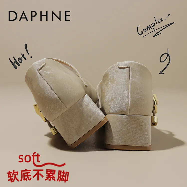 达芙妮玛丽珍女鞋2025今年流行鞋子法式小香风高跟鞋浅口粗跟单鞋