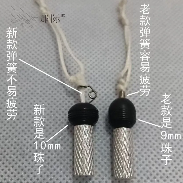 那际豆豆尾帽手捏那际尾帽