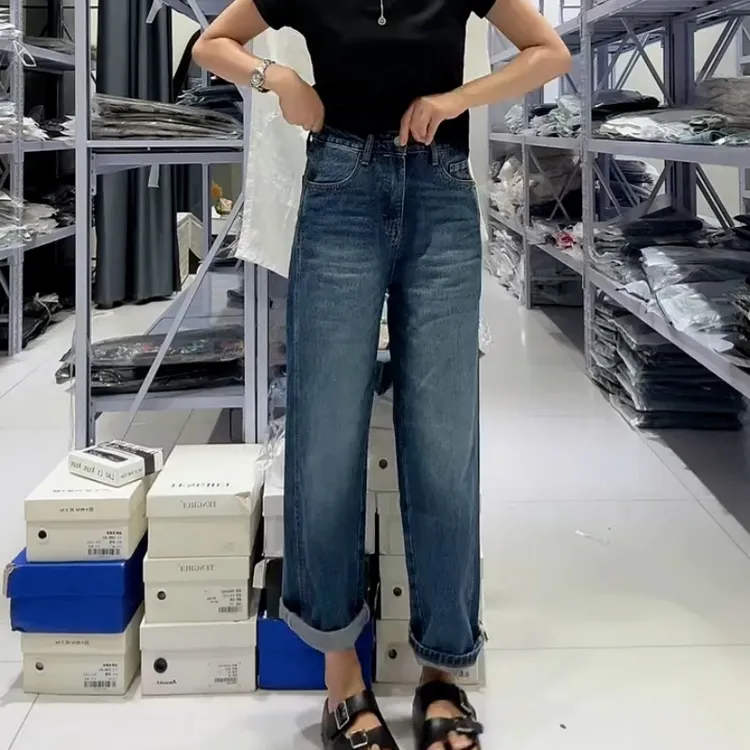 2025秋季新款大码女装高腰哈伦牛仔裤显瘦胖mm梨形身材直筒老爹裤