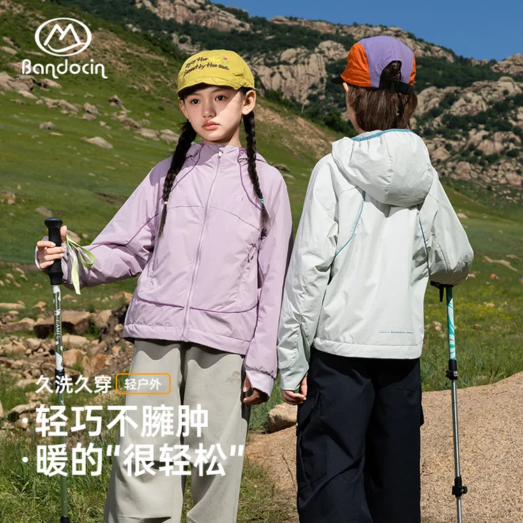 BANDOCIN/半度闲女童春秋季运动休闲风纯色洋气连帽中大童外套