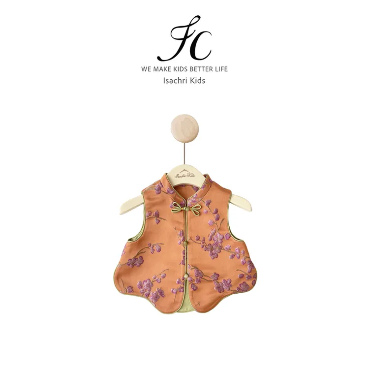 晶晶家【现发】花开富贵国风童装 马甲秋季女童新中式宝宝背心IS784