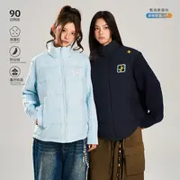 NSTNEW START发芽计划logo刺绣针织袖子拼接轻薄羽绒服宽松外套