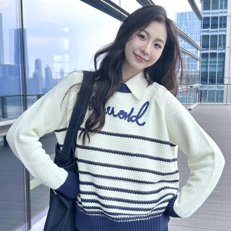 mithworld拼接款针织毛衣