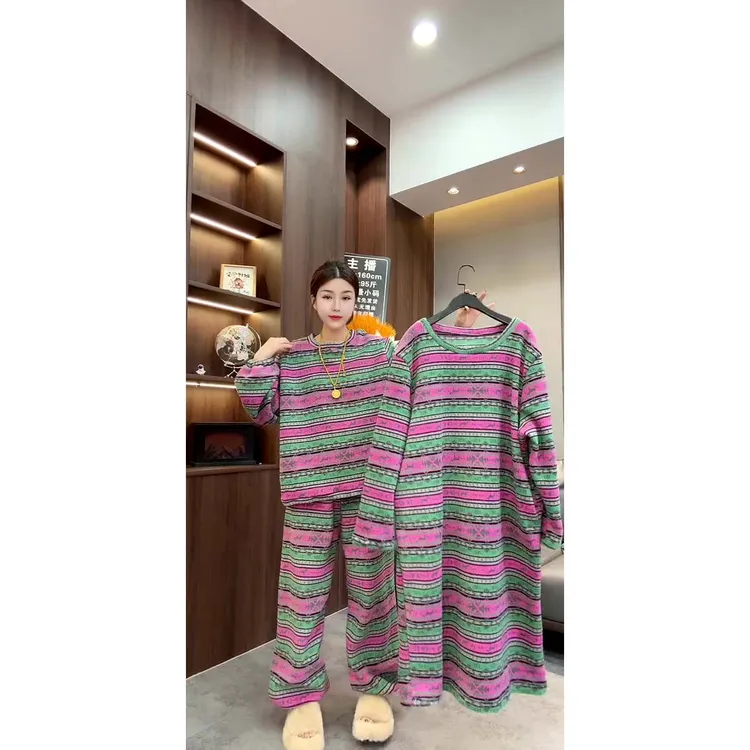 （两种款式）秋冬新款慵懒风毛茸茸彩色条纹睡衣家居服套装