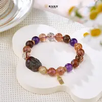 壹加师姐|手工设计上上签水晶貔貅多宝手串多样性发一7502n