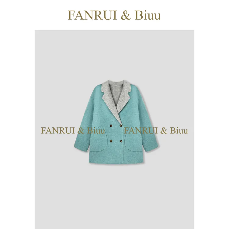 FANRUI/泛芮 「贝贝biuu」澳洲羊毛双色拼接甜美高级大衣外套B17431